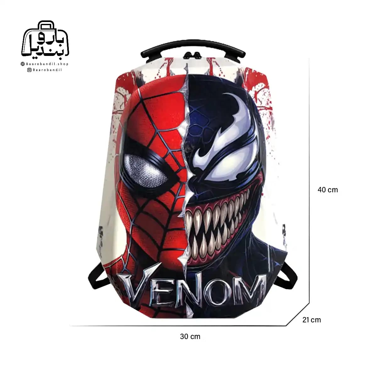 کوله‌پشتی مدرسه‌ هارد کیس Marinox Marvel کد ۱۰۵۰ طرح ونوم Venum — تصویر ۲