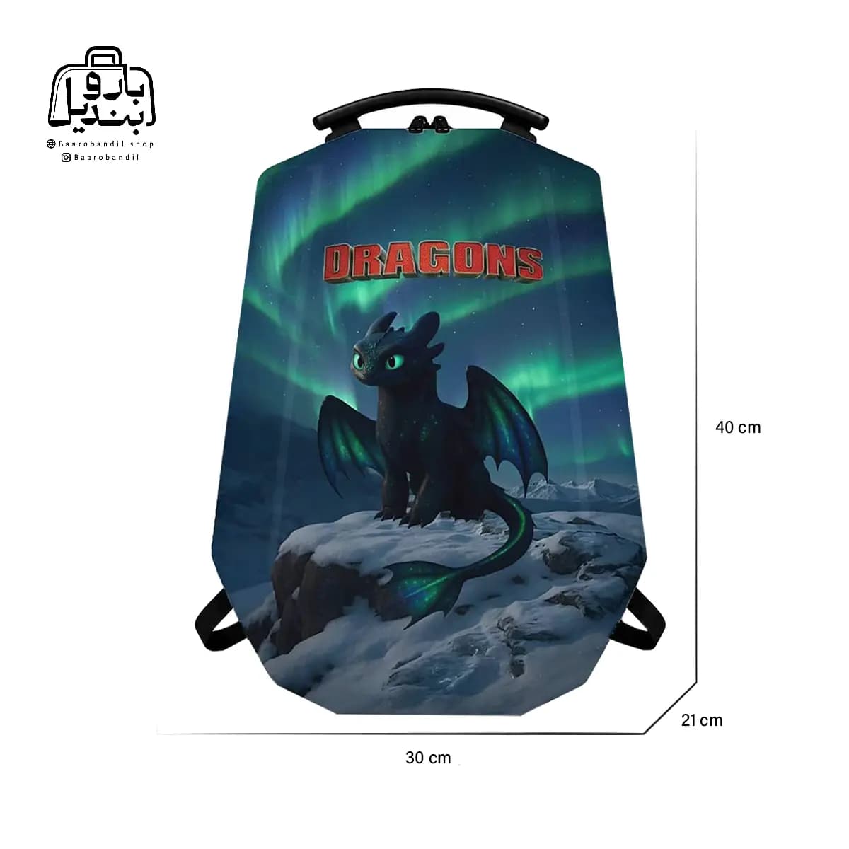 کوله‌پشتی مدرسه‌ هارد کیس Marinox Marvel کد ۱۰۵۰ طرح دراگون Dragons — تصویر ۲