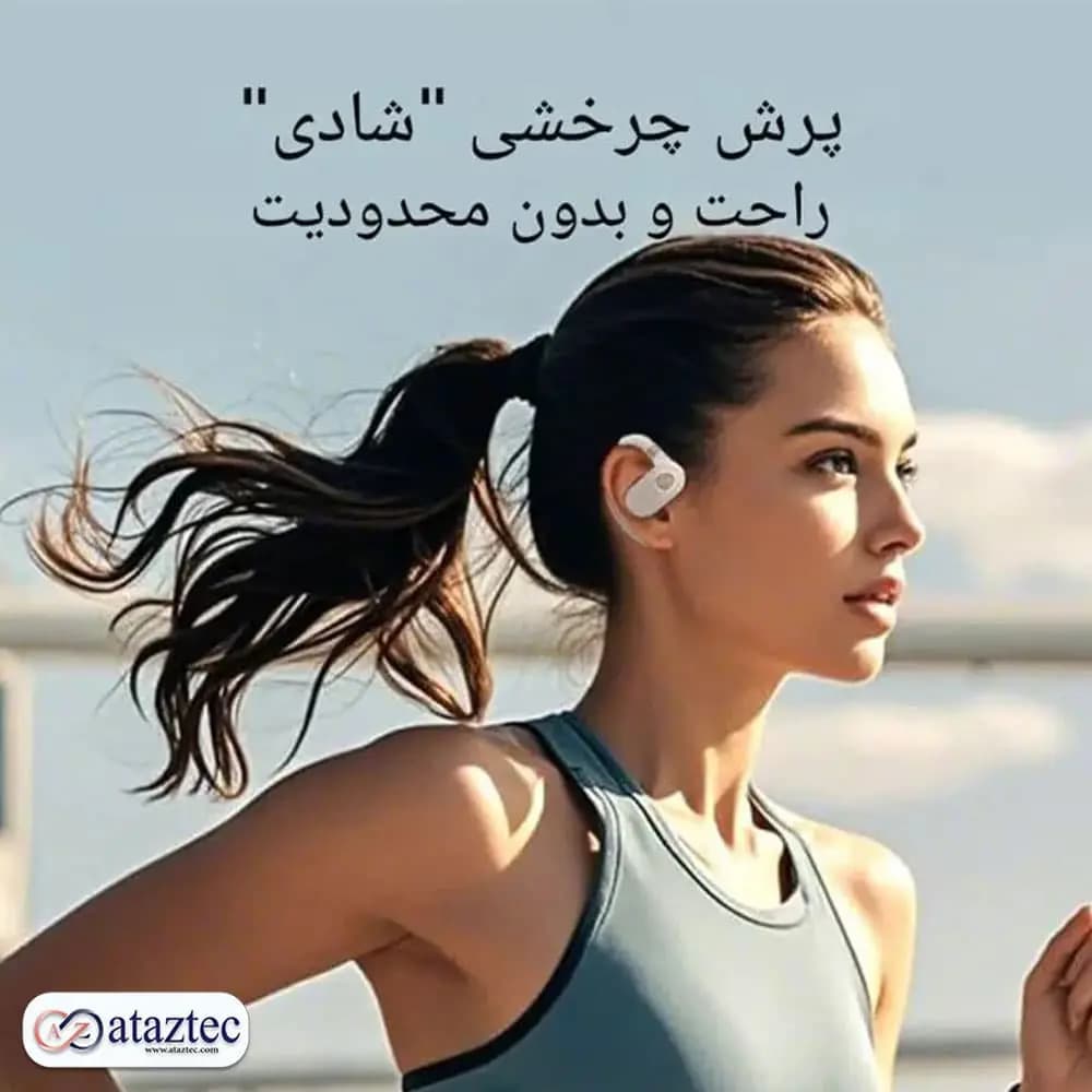 هدفون بی‌سیم لنوو EA390 (اورجینال) | با طراحی ارگونومیک گوش باز — تصویر ۵