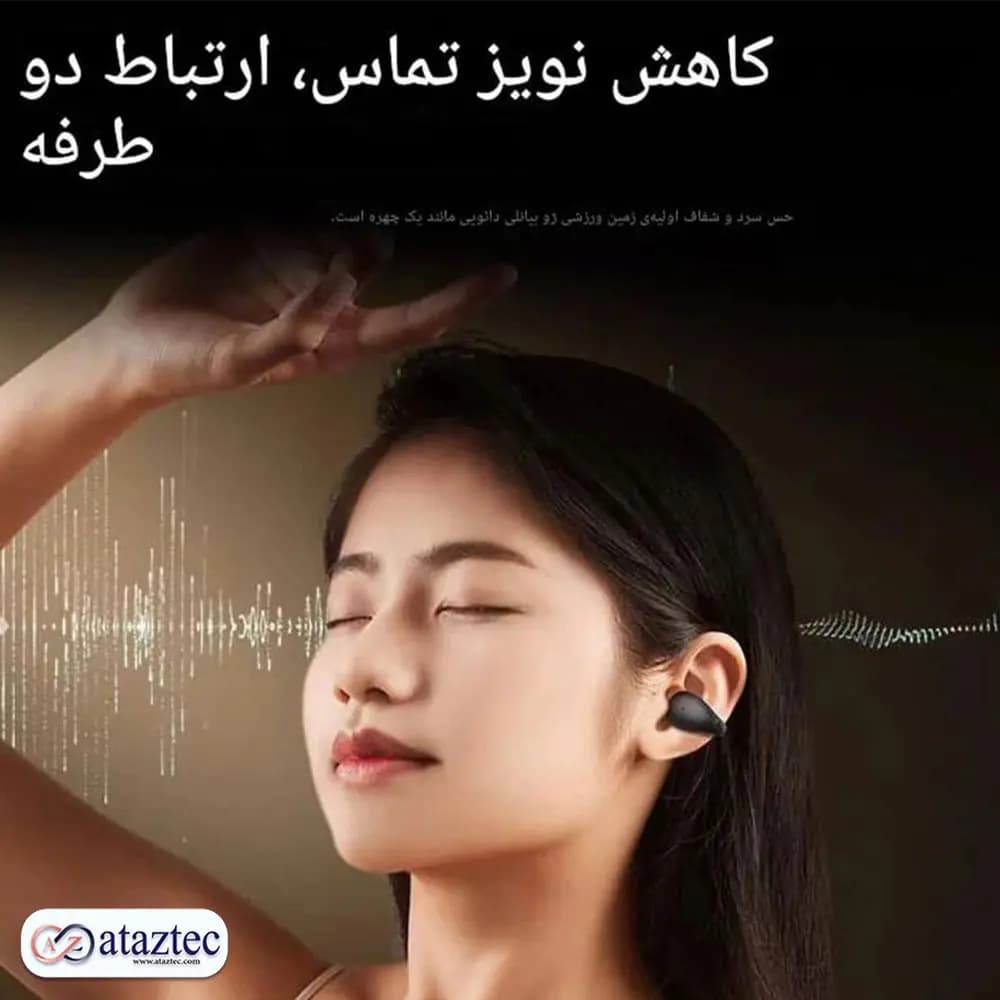 هدفون بی‌سیم لنوو TC3403 | (اورجینال) | با تکنولوژی انتقال صدای جهت دار DT — تصویر ۴