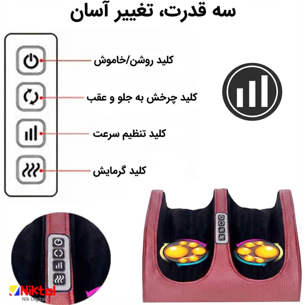 ماساژور پا آیجویر Z90 | با سیستم گرمایش هوشمند — تصویر ۱۱