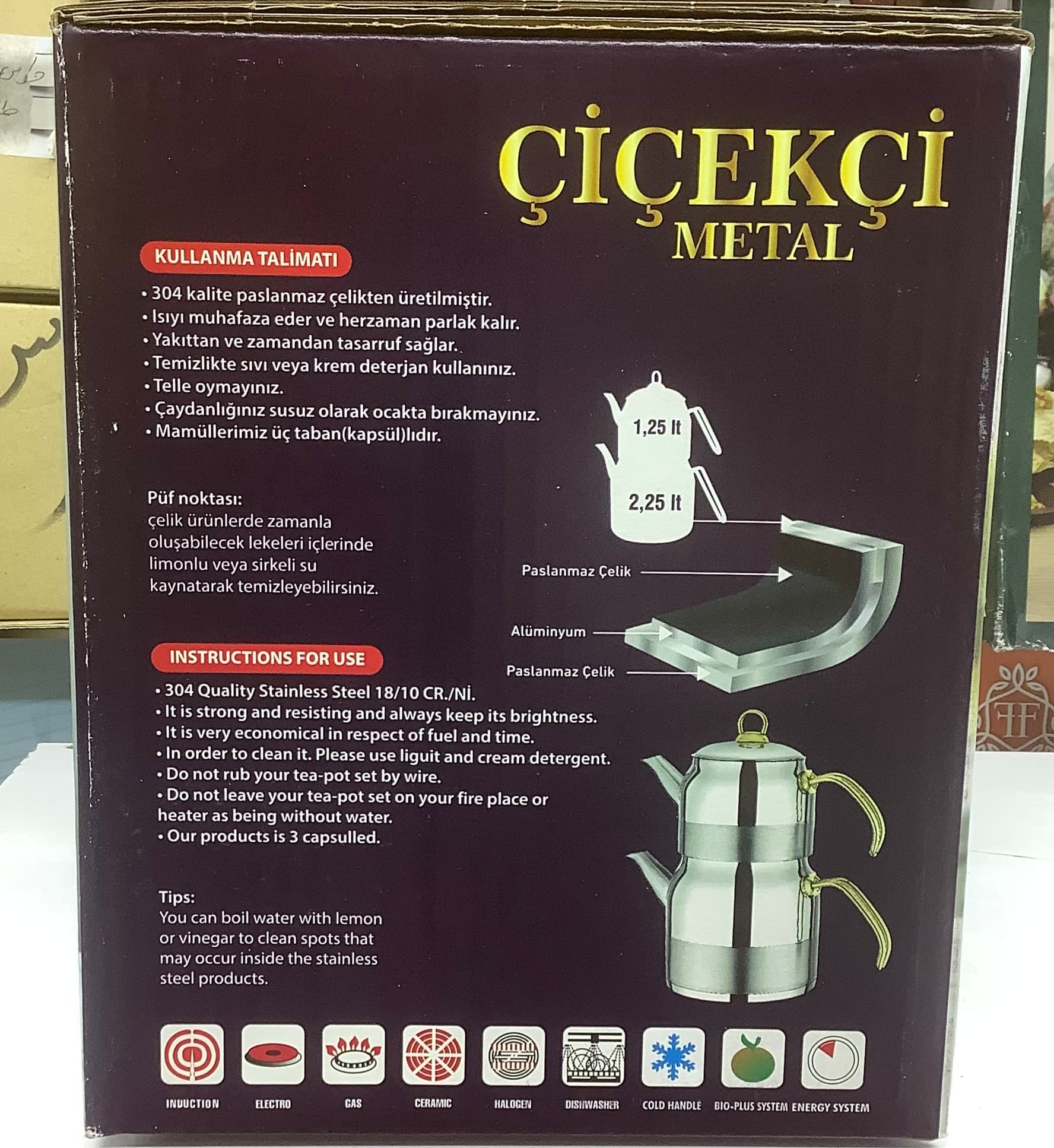 کتری و قوری ترک اصلی — تصویر ۴