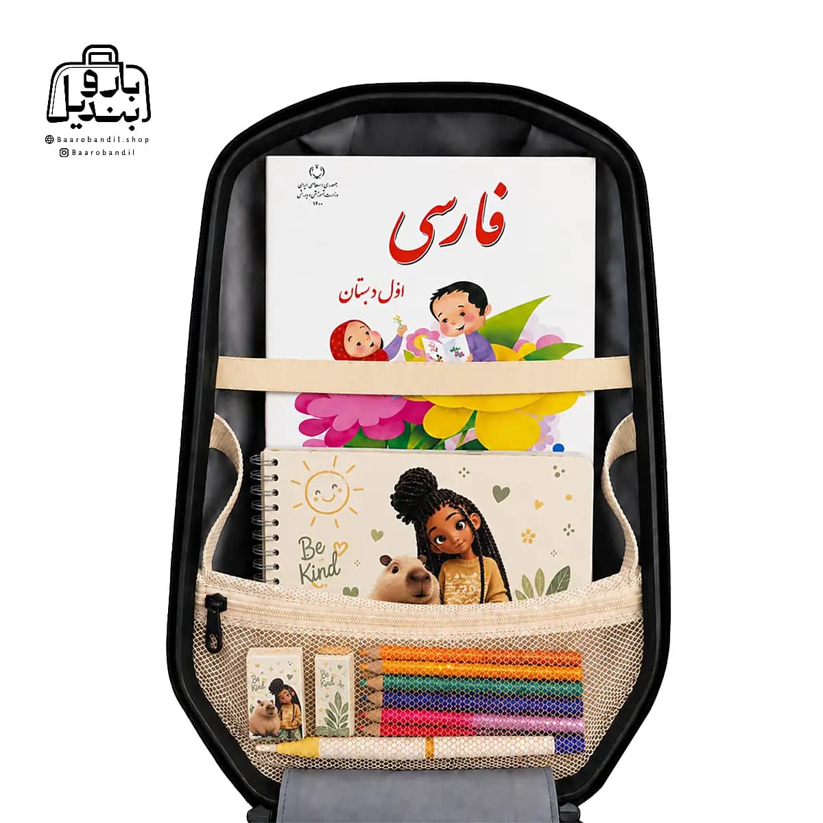 کوله‌پشتی مدرسه‌ هارد کیس Marinox Marvel کد ۱۰۵۰ طرح دختر Girl — تصویر ۵