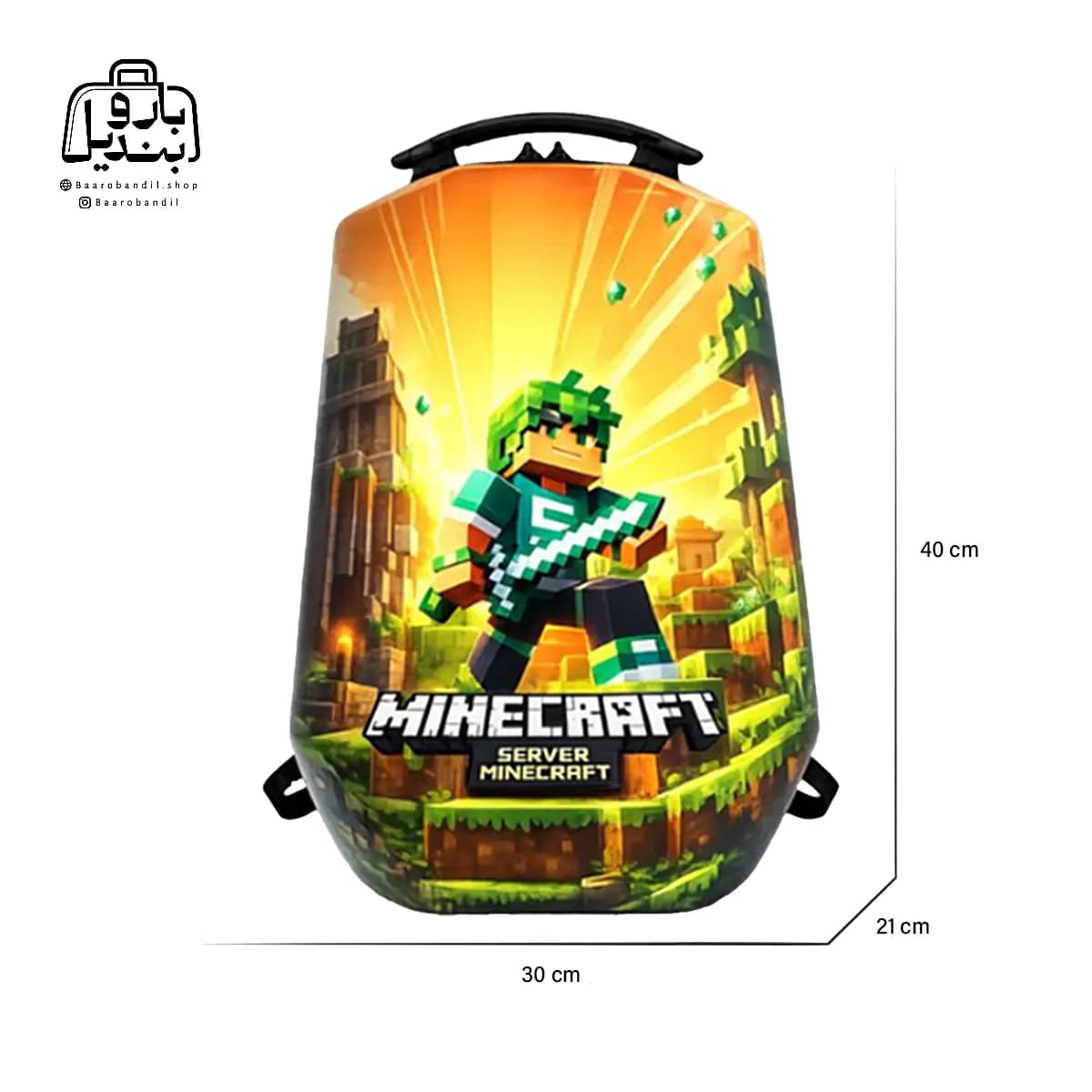 کولهپشتی مدرسه هارد کیس Marinox Marvel کد ۱۰۵۰ طرح ماینکرفت زرد Minecraft Yellow — تصویر ۲