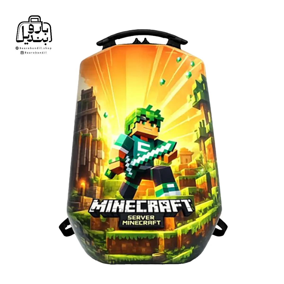 کوله‌پشتی مدرسه‌ هارد کیس Marinox Marvel کد ۱۰۵۰ طرح ماین‌کرفت زرد Minecraft Yellow