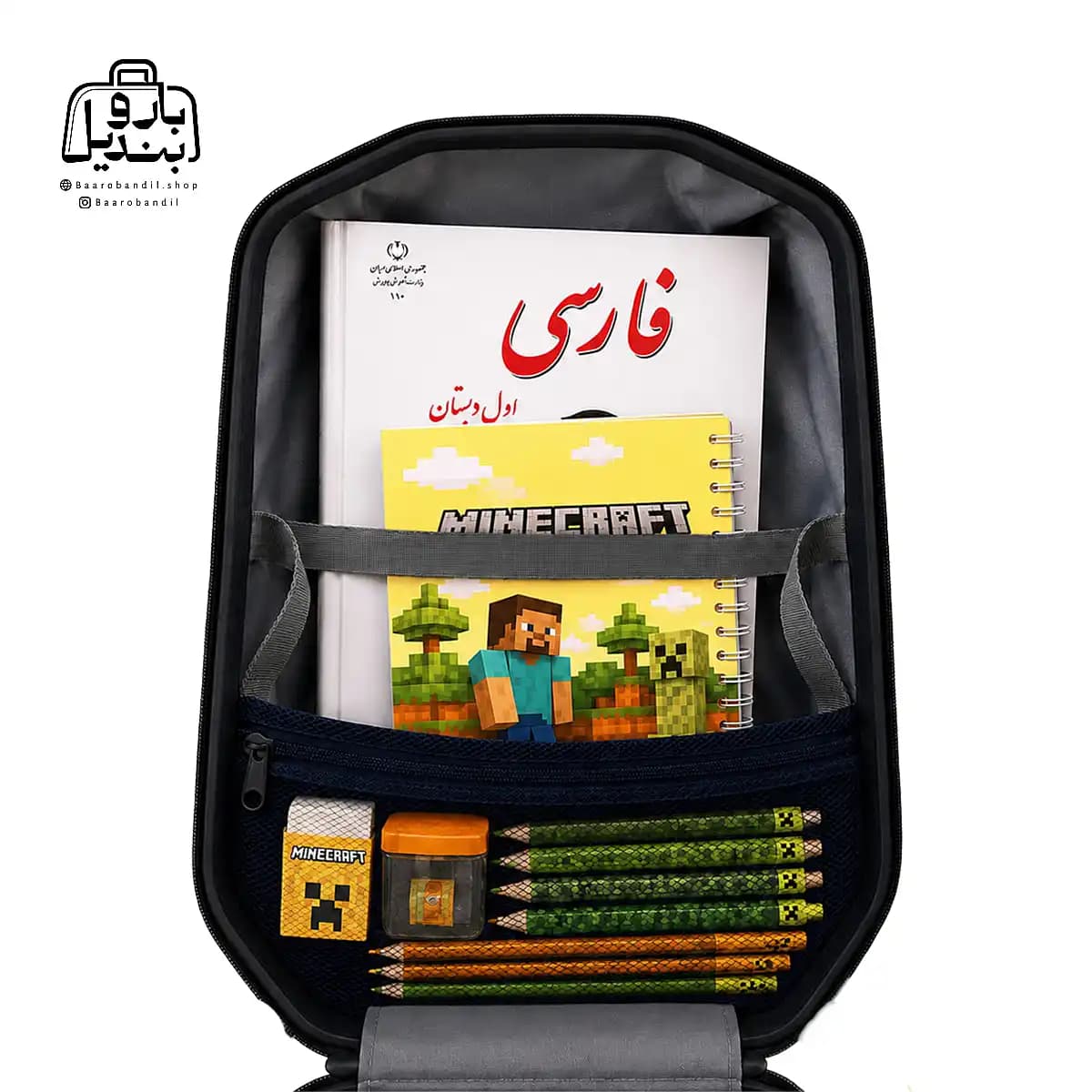 کولهپشتی مدرسه هارد کیس Marinox Marvel کد ۱۰۵۰ طرح ماینکرفت زرد Minecraft Yellow — تصویر ۶