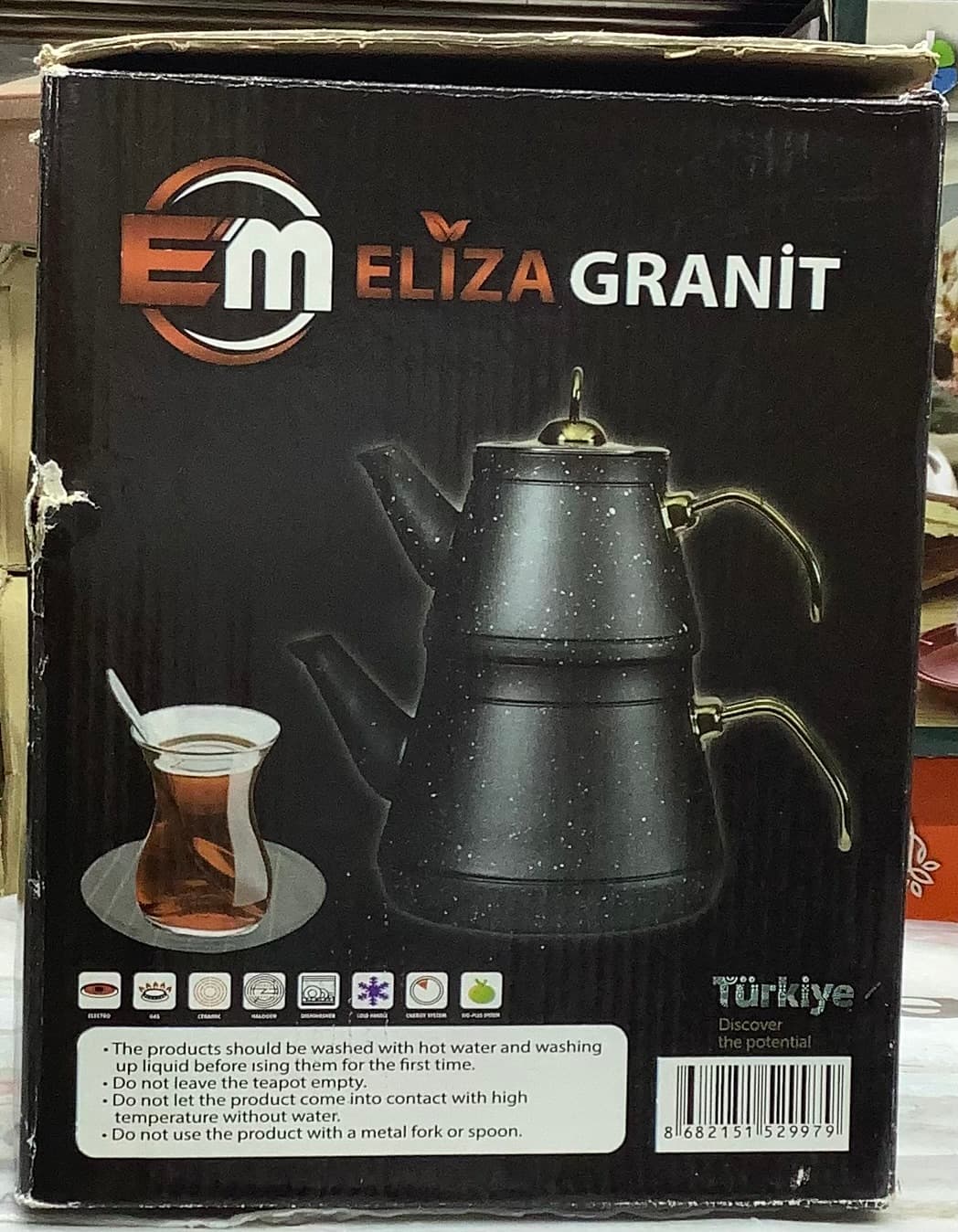 کتری و قوری گرانیت مارک Eliza اصلی — تصویر ۲