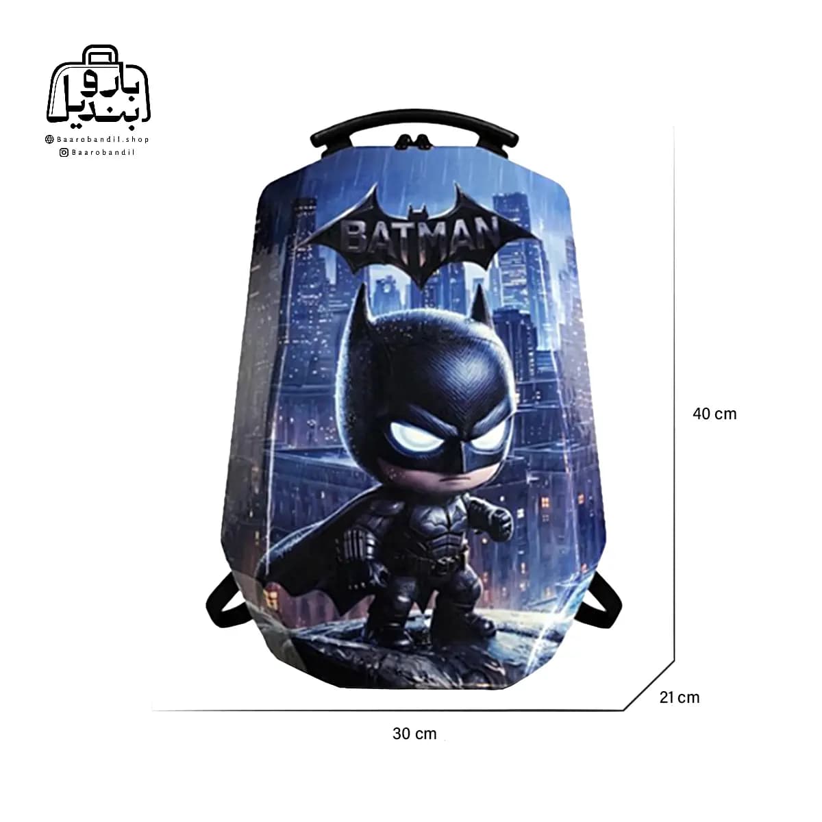 کوله‌پشتی مدرسه‌ هارد کیس Marinox Marvel کد ۱۰۵۰ طرح بتمن Batman — تصویر ۲