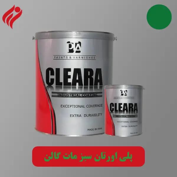 پلی اورتان سبز مات کلرا گالن به همراه هاردنر