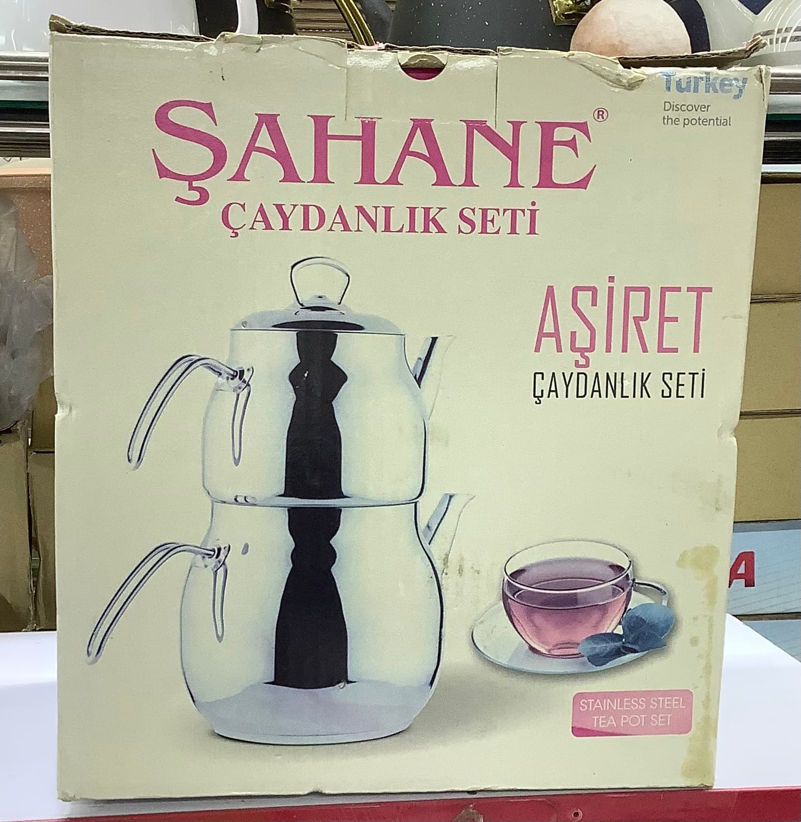 کتری و قوری استیل طرح دار مارک شاهانه اصلی — تصویر ۲