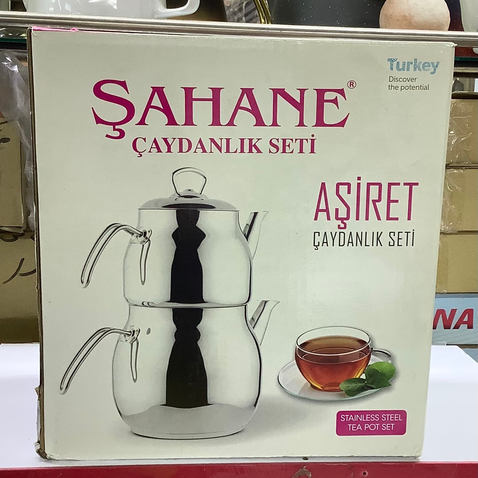 کتری و قوری استیل طرح دار مارک شاهانه اصلی — تصویر ۴