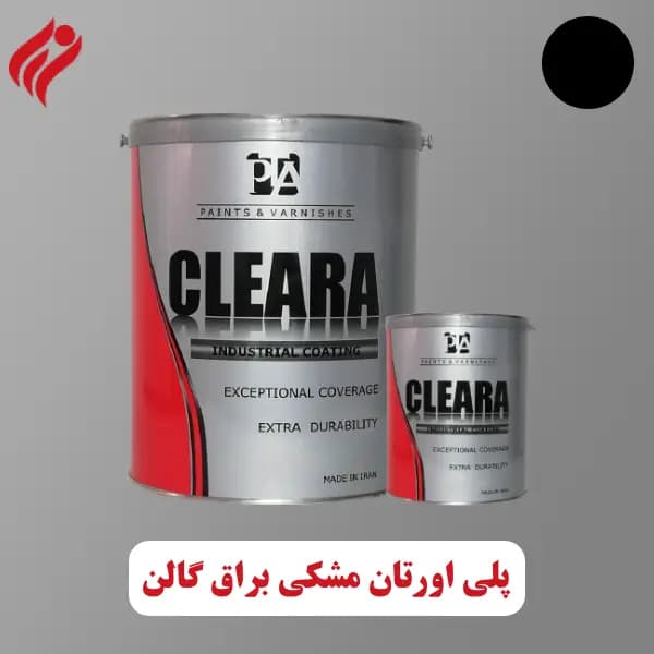 پلی اورتان مشکی براق کلرا گالن به همراه هاردنر