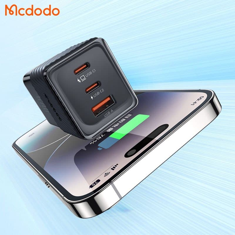 شارژر آداپتور دیواری مینی 3 پورت 67 وات مک دودو مدل MCDODO CH-150 GAN5 — تصویر ۶