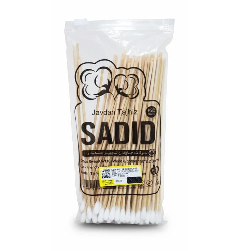 سواپ پنبه ۱۵ سانتی غیر استریل (بسته ۱۰۰ عددی)