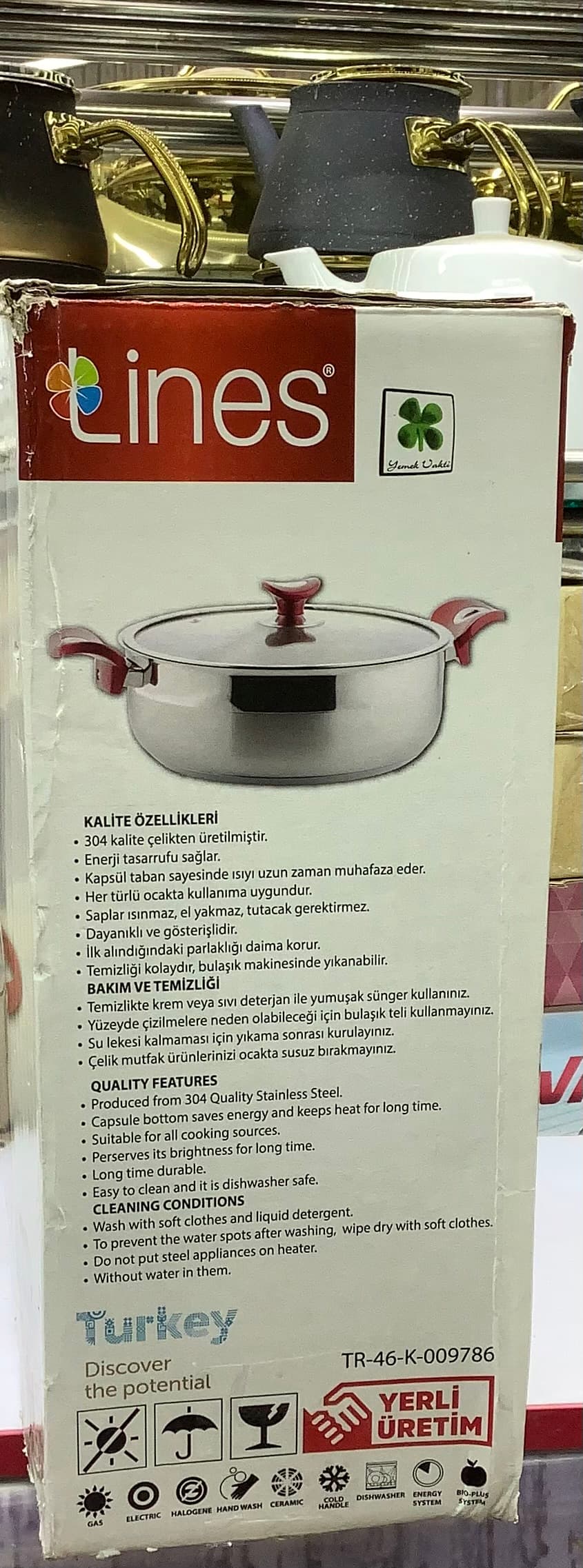 تابه استیل درب دار سایز 32 مارک لینس اصلی — تصویر ۷