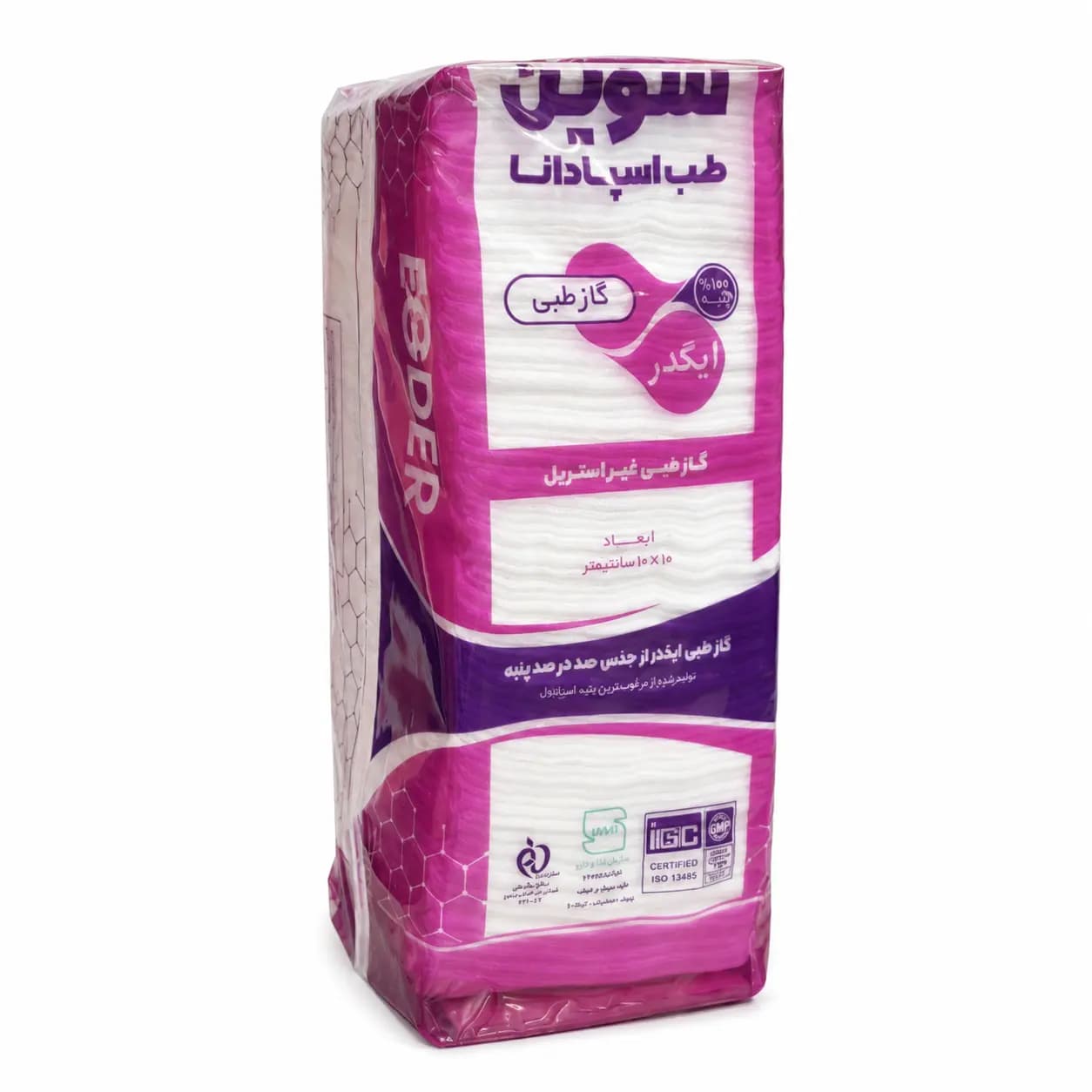 گاز غیر استریل 400 گرمی سوین طب -8لا — تصویر ۲