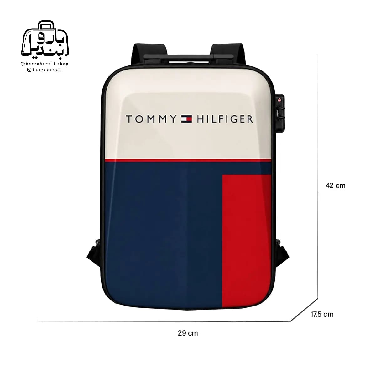 کولهپشتی فانتزی هارد کیس Marinox Marvel کد ۱۰۹۰ طرح تامی Tommy Hilfiger — تصویر ۲