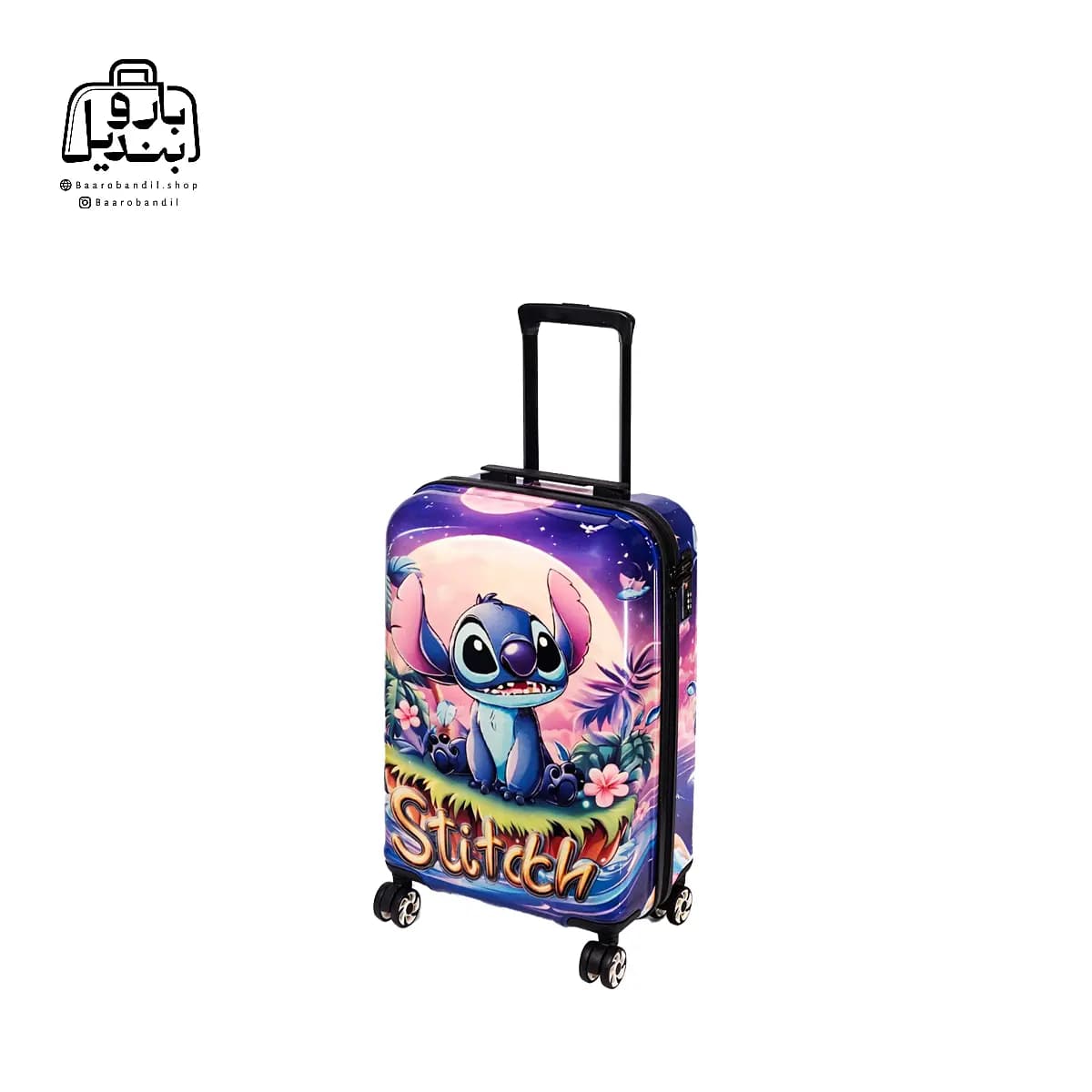 چمدان کودک Marinox Marvel کد 9590 طرح استیچ Stitch