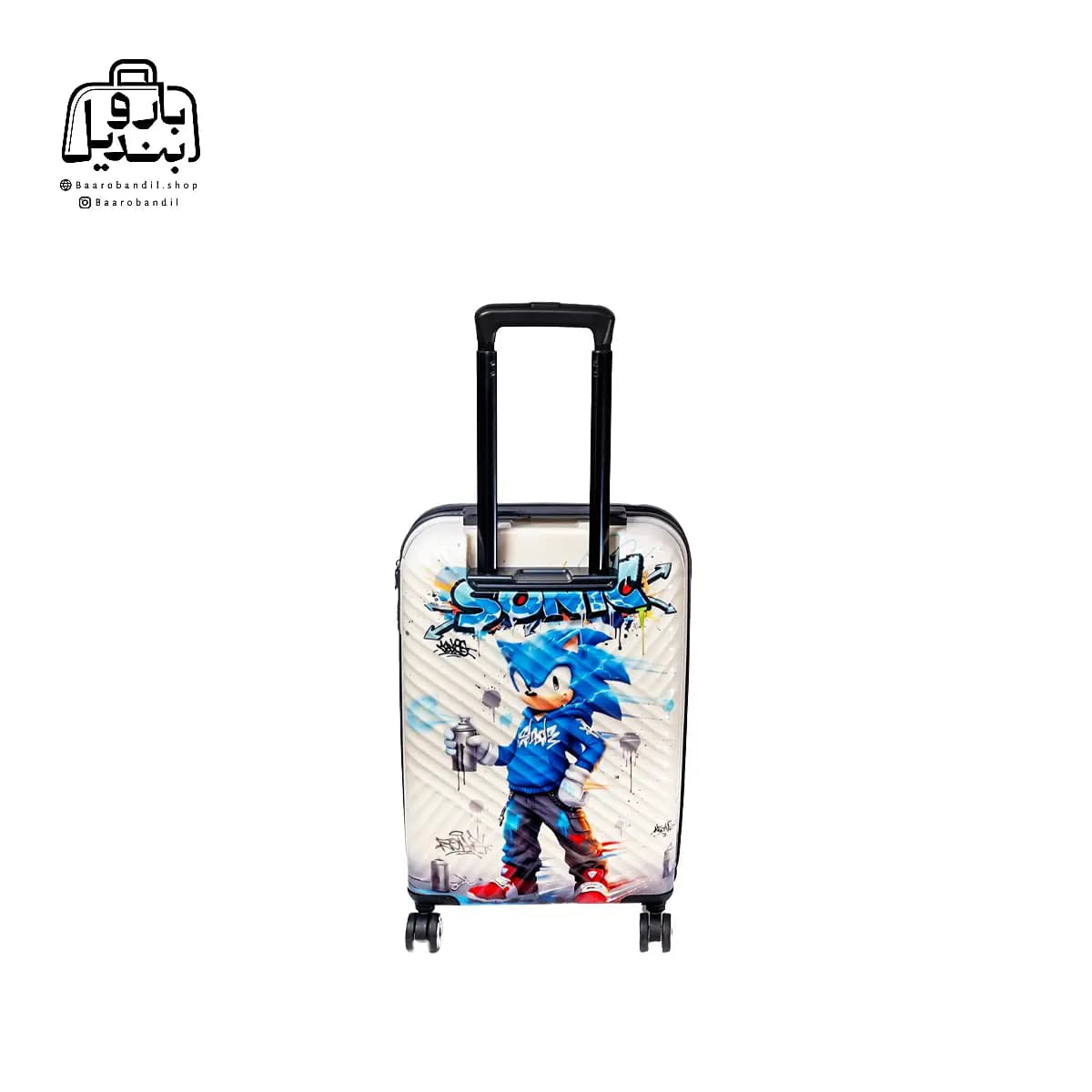چمدان کودک Marinox Marvel کد 9590 طرح سونیک Sonic — تصویر ۴