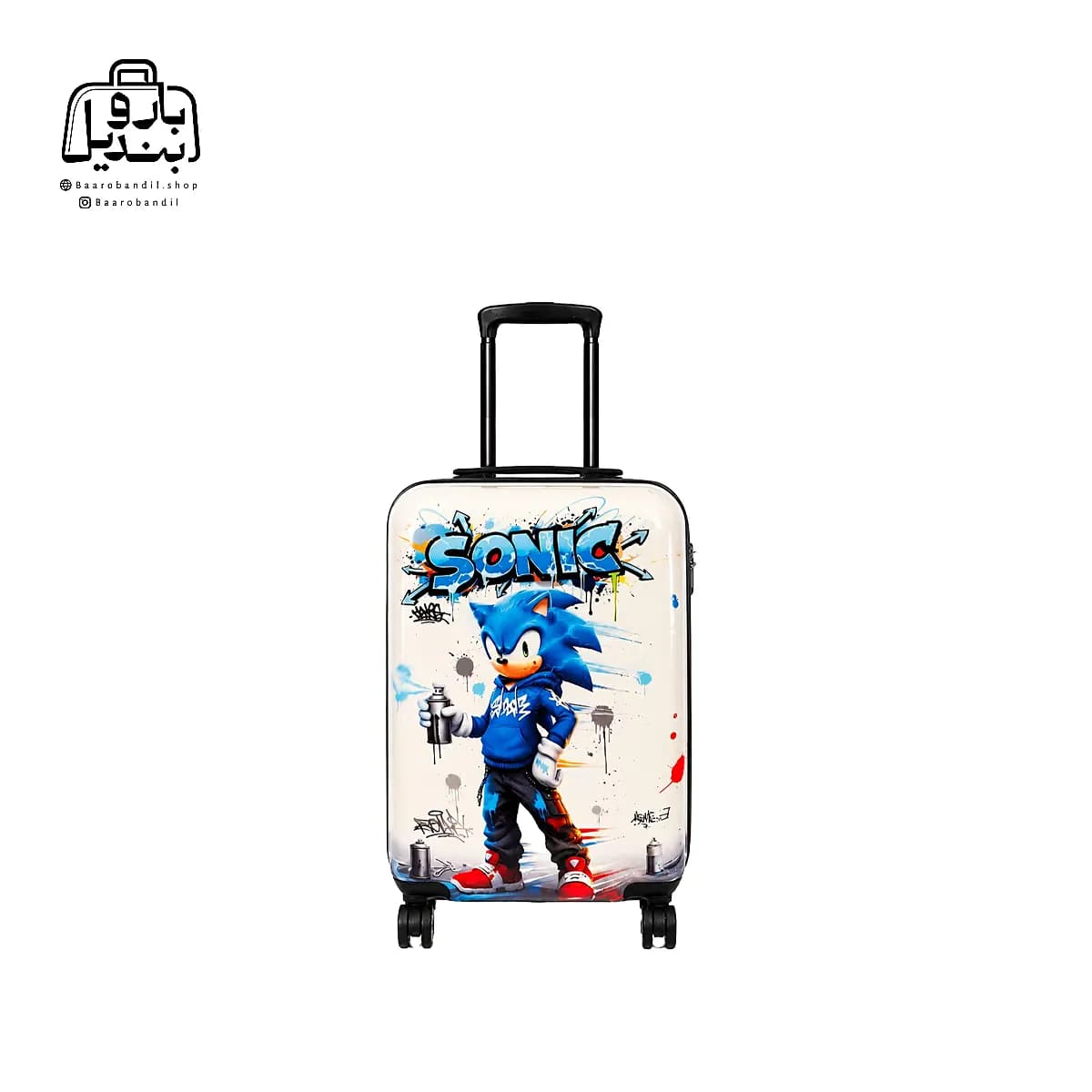 چمدان کودک Marinox Marvel کد 9590 طرح سونیک Sonic — تصویر ۳