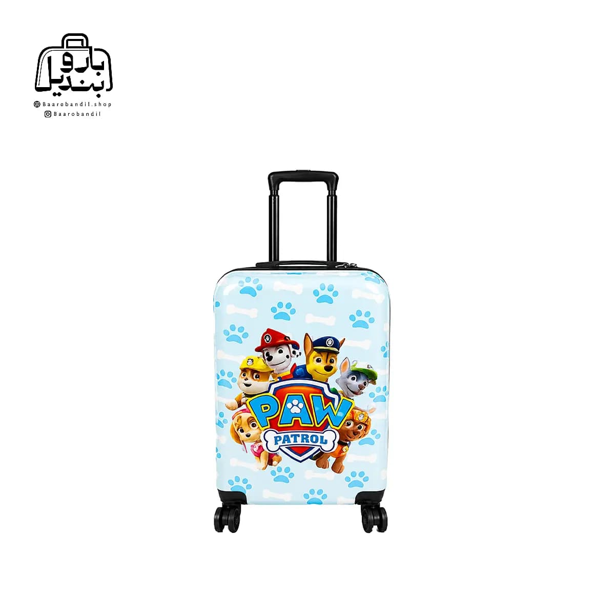 چمدان کودک Marinox Marvel کد 9590 طرح سگ‌های نگهبان Paw Patrol — تصویر ۳