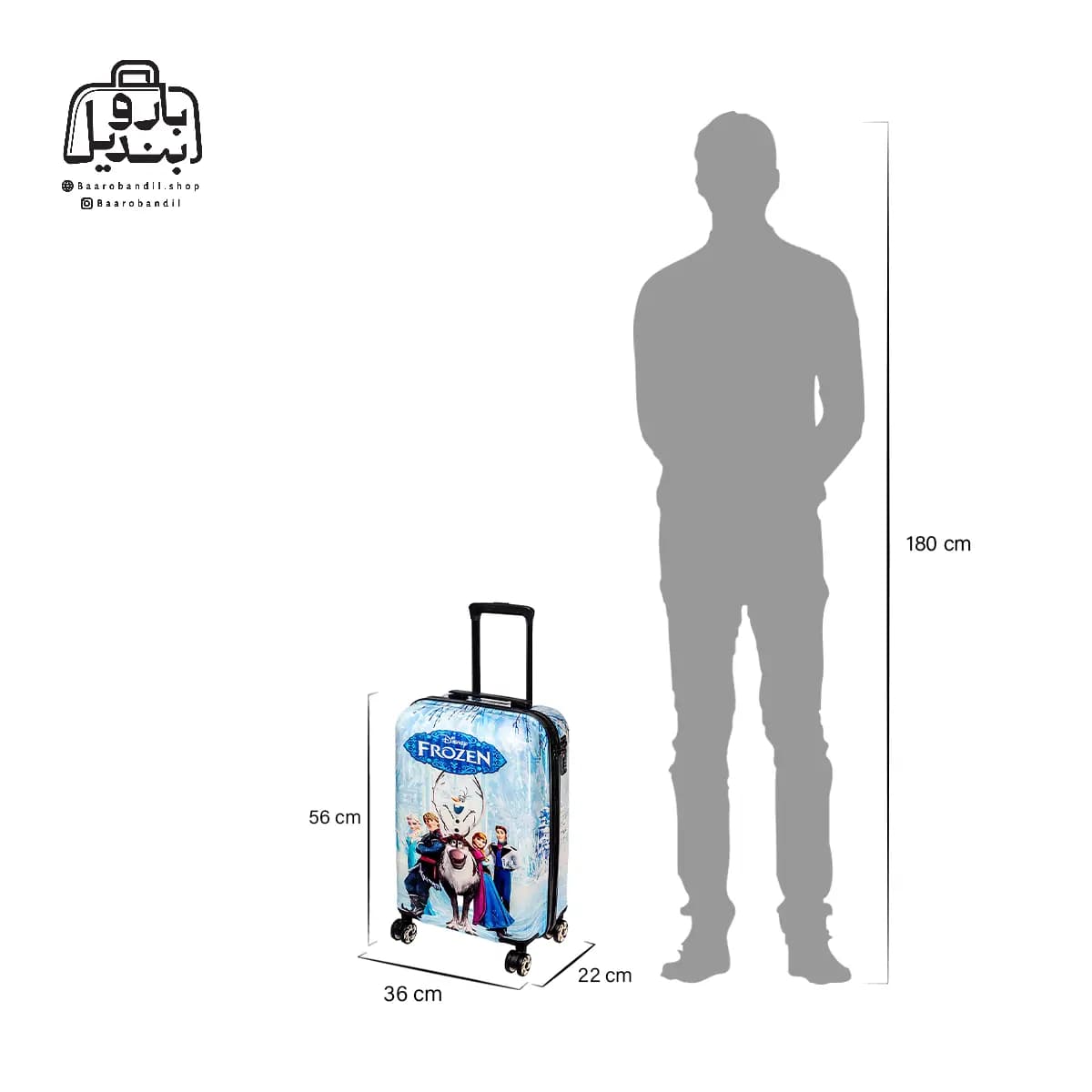 چمدان کودک Marinox Marvel کد 9590 طرح فروزن Frozen — تصویر ۲