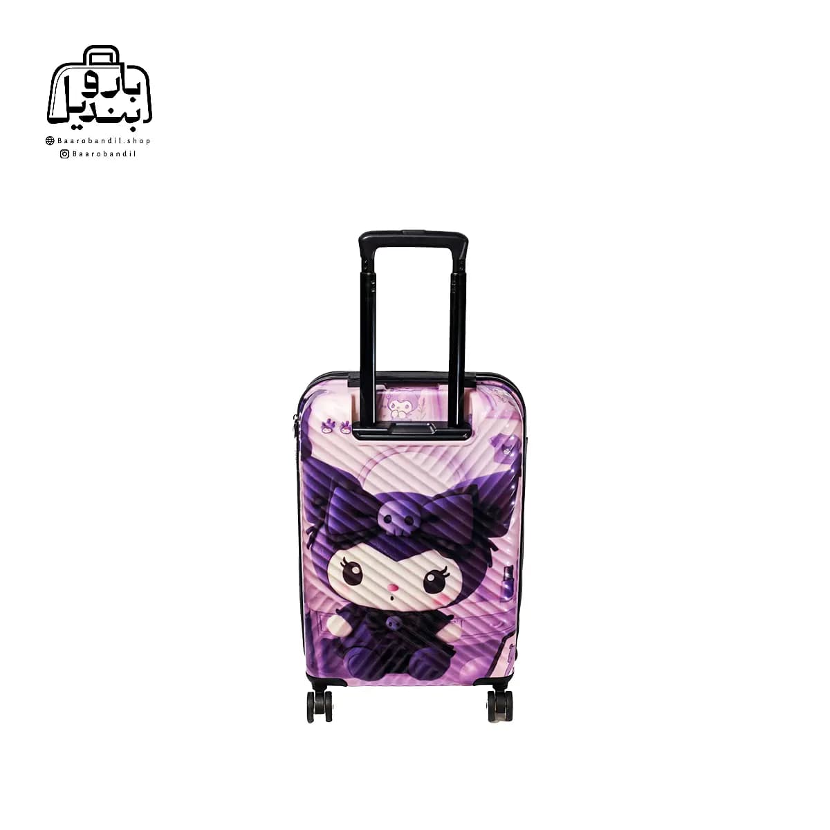 چمدان کودک Marinox Marvel کد 9590 طرح کرومی Kuromi — تصویر ۴