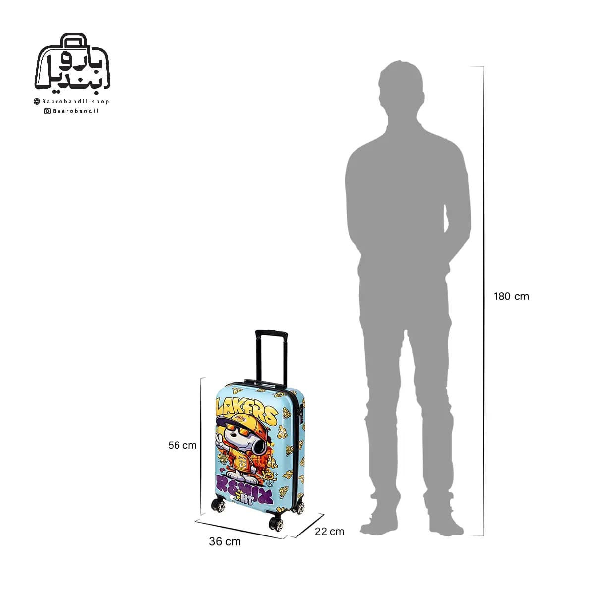 چمدان کودک Marinox Marvel کد 9590 طرح لیکرز Lakers — تصویر ۲