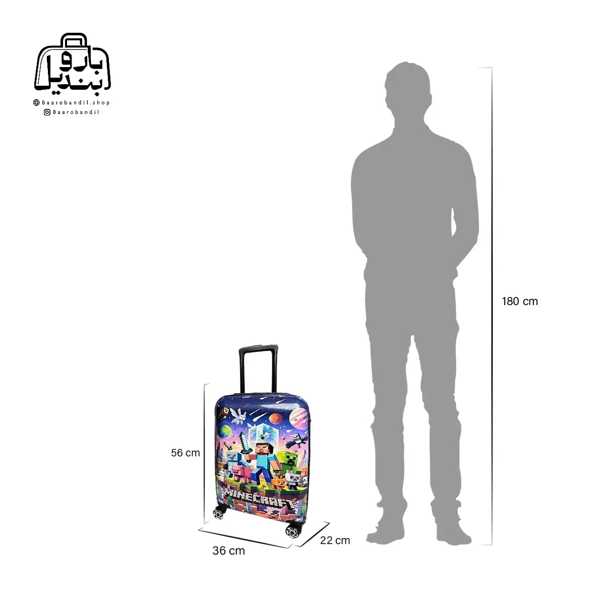 چمدان کودک Marinox Marvel کد 9590 طرح ماین‌کرفت Minecraft — تصویر ۲