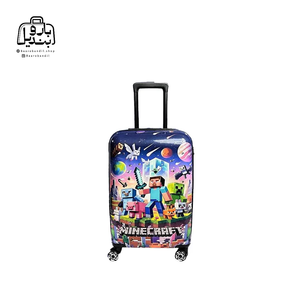 چمدان کودک Marinox Marvel کد 9590 طرح ماین‌کرفت Minecraft