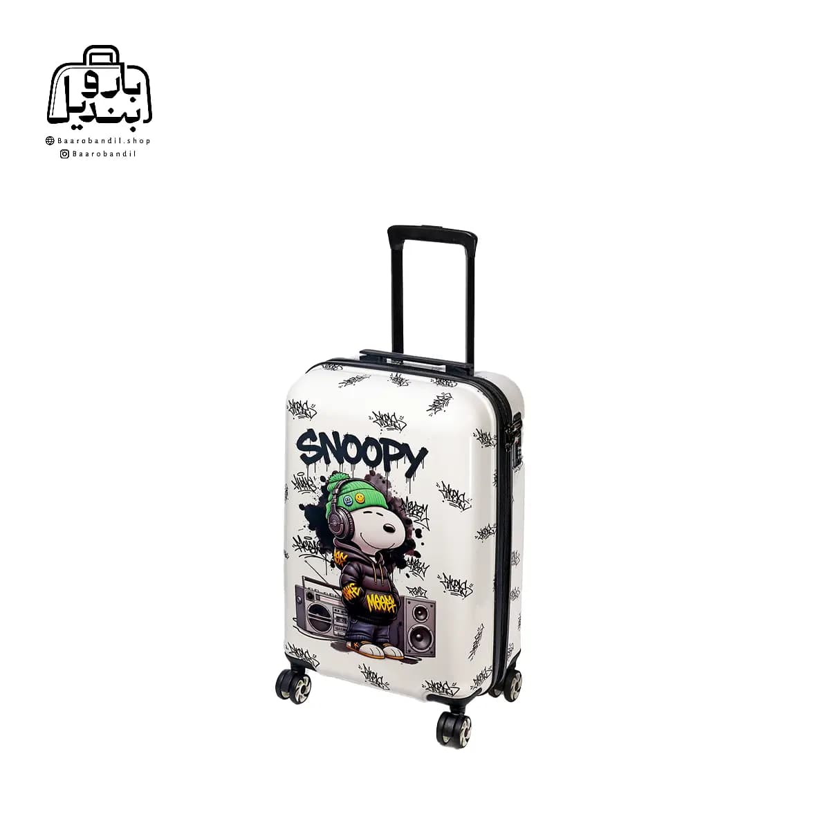 چمدان کودک Marinox Marvel کد 9590 طرح اسنوپی Snoopy