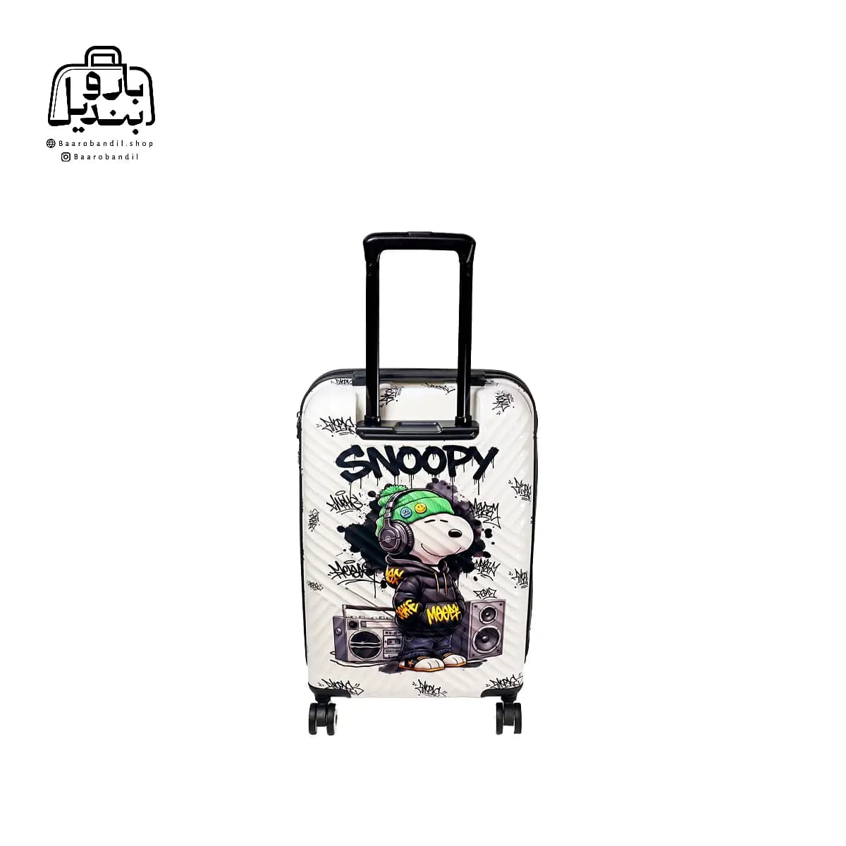 چمدان کودک Marinox Marvel کد 9590 طرح اسنوپی Snoopy — تصویر ۶
