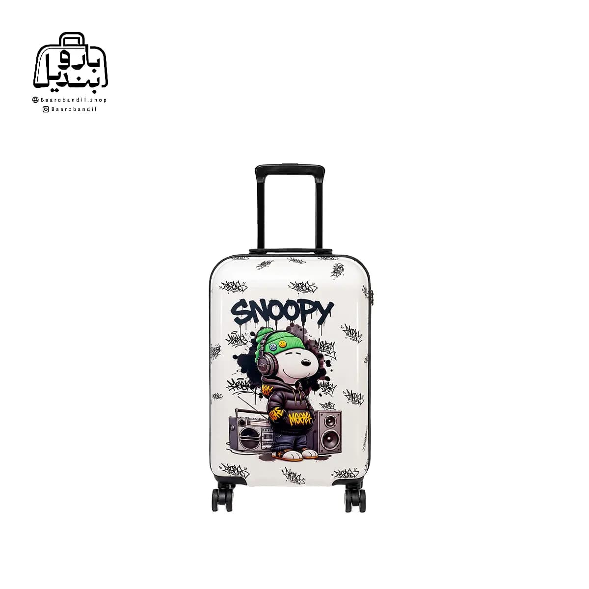 چمدان کودک Marinox Marvel کد 9590 طرح اسنوپی Snoopy — تصویر ۳