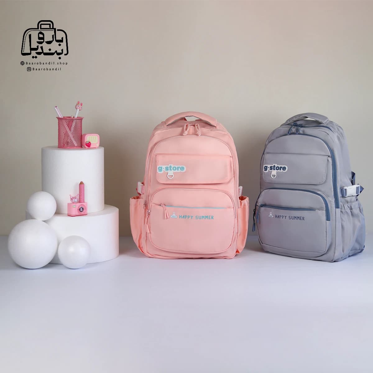 کوله‌پشتی مدرسه جی‌استور G.Store کد ۷۵۰