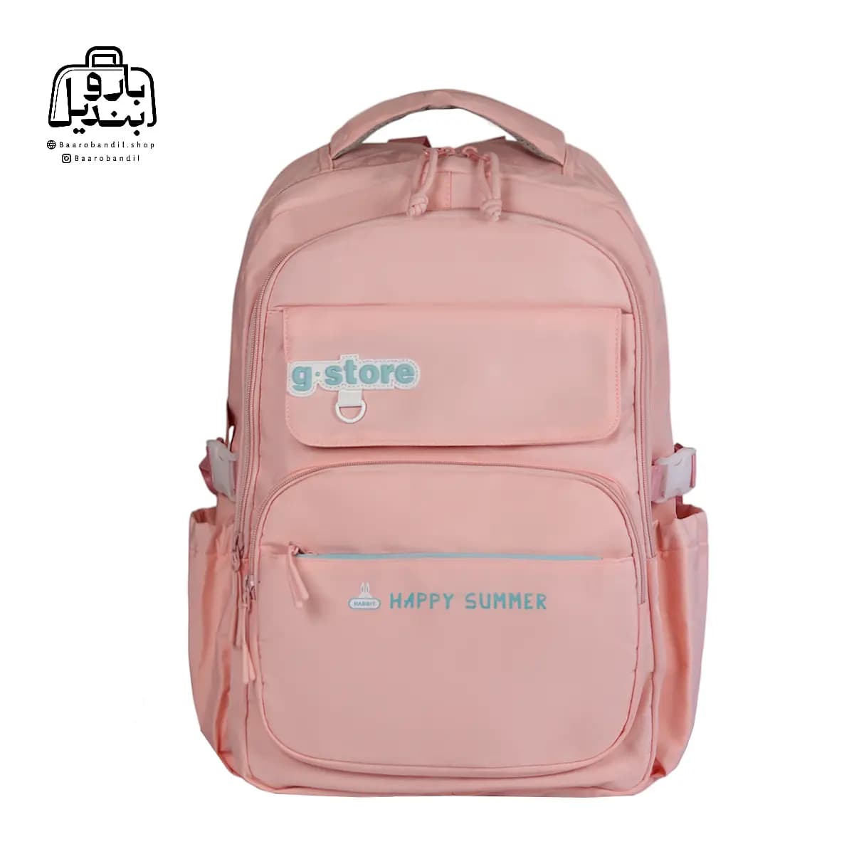 کولهپشتی مدرسه جیاستور G.Store کد ۷۵۰ — تصویر ۴