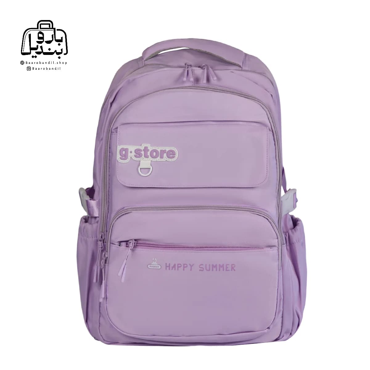 کولهپشتی مدرسه جیاستور G.Store کد ۷۵۰ — تصویر ۳