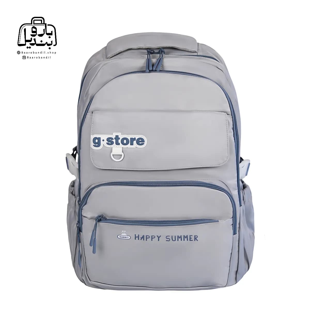 کولهپشتی مدرسه جیاستور G.Store کد ۷۵۰ — تصویر ۶