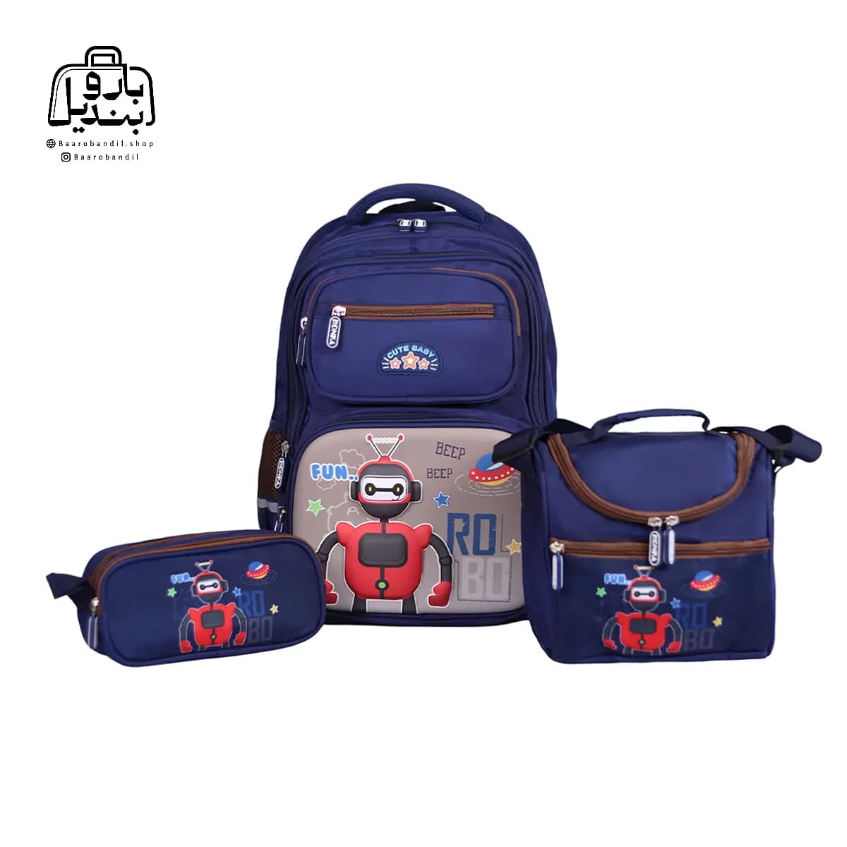 کوله‌پشتی مدرسه هونکا کد 2620 طرح ربات