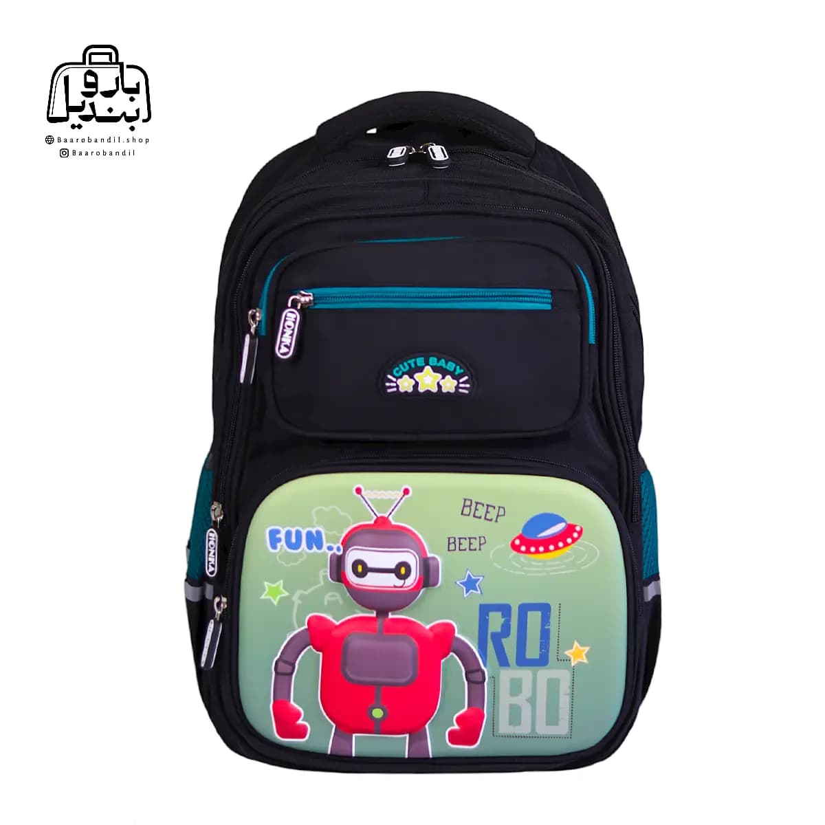 کولهپشتی مدرسه هونکا کد 2620 طرح ربات — تصویر ۶