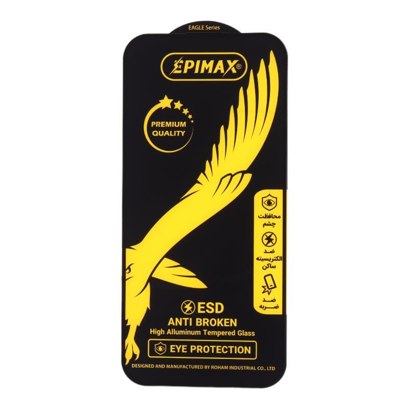 گلس Epimax Anti Dust آیفون iPhone 15 Pro Max — تصویر ۲