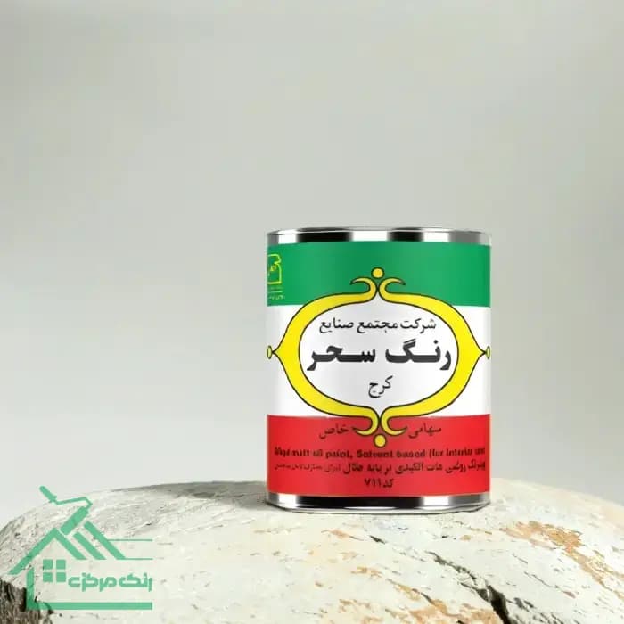 رنگ روغنی سفید مات سحر 1 کیلو کد 711