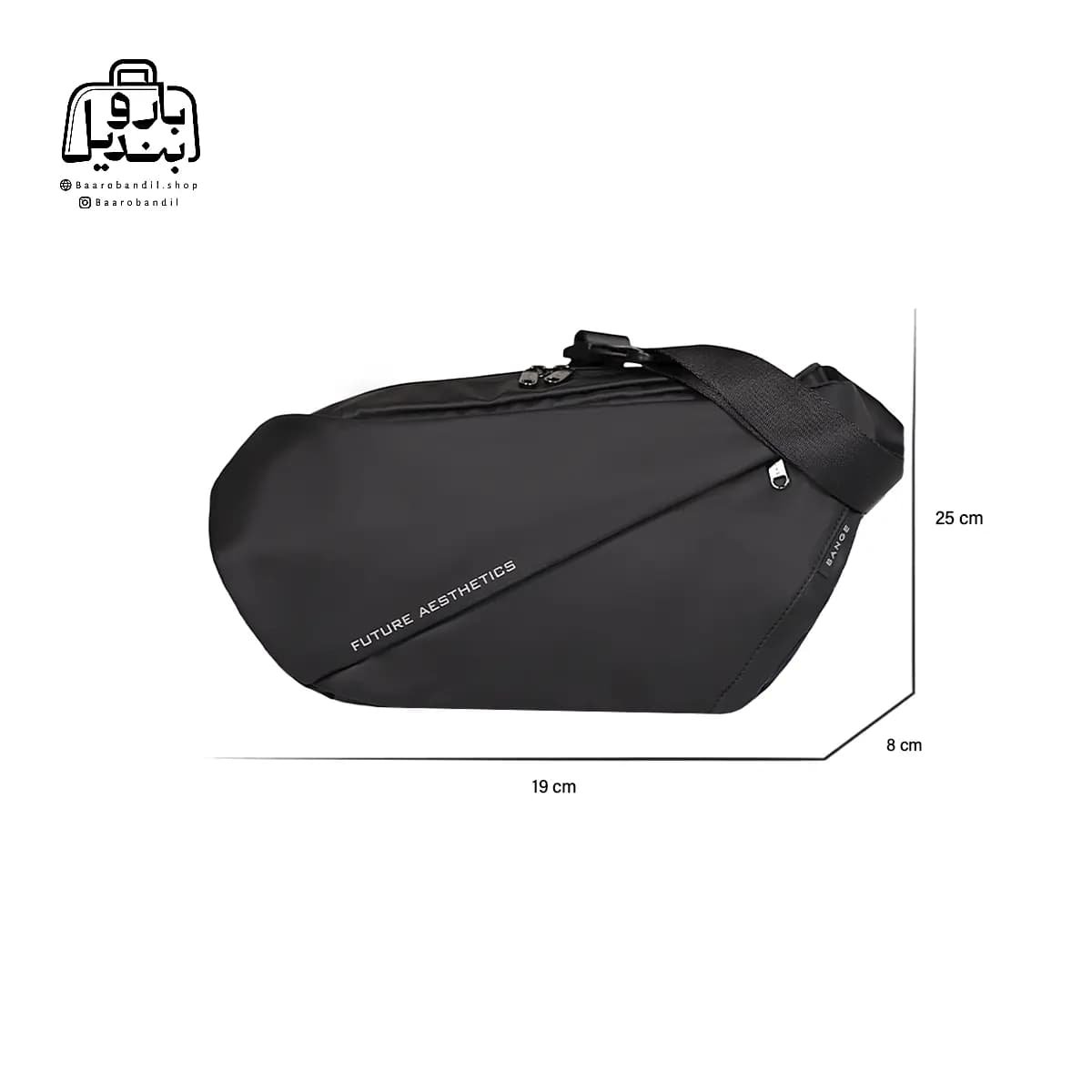 بادی‌بگ بنج Bange کد ۷۳۱۱ — تصویر ۲
