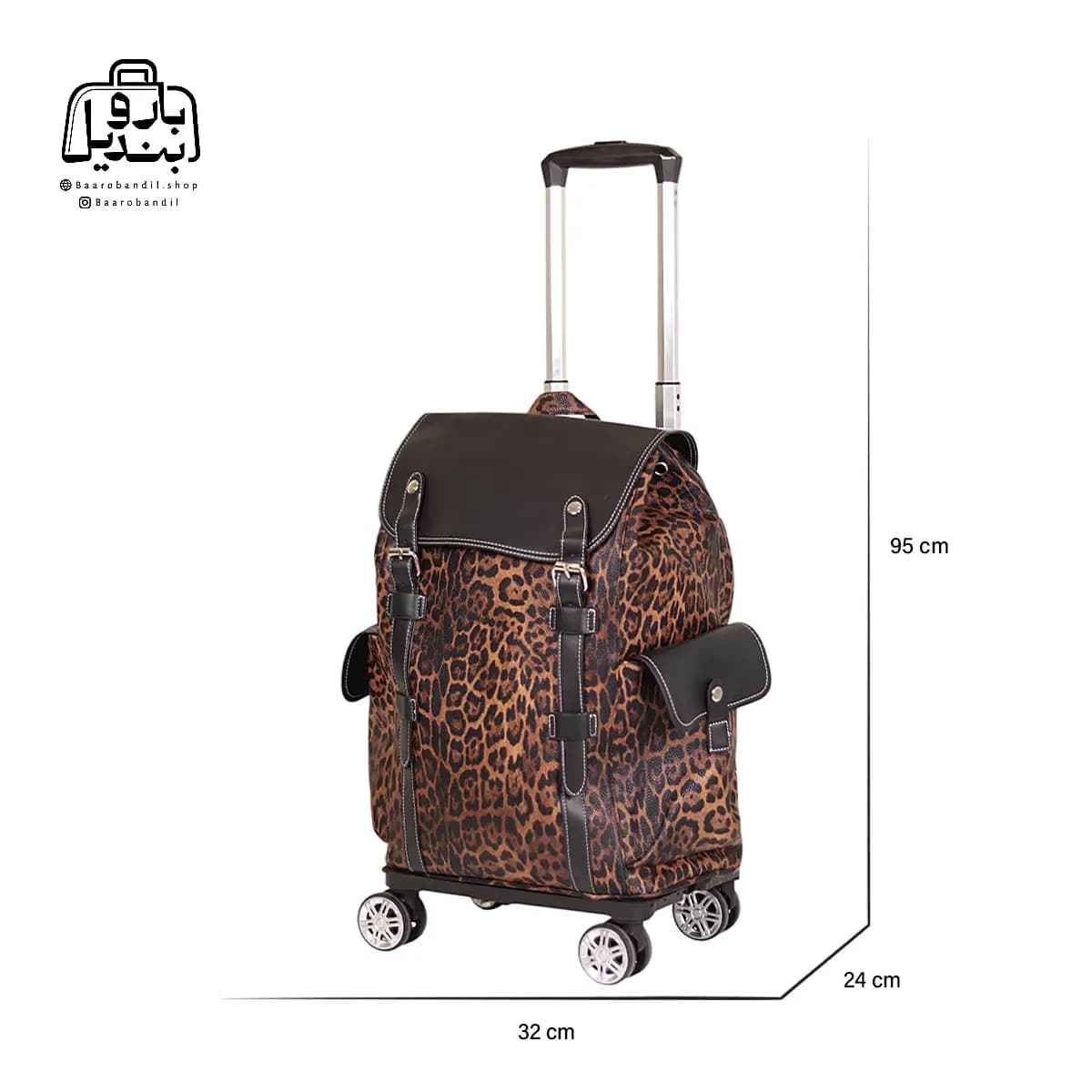 کوله‌پشتی چرخ‌دار کوچ Coach طرح پلنگی کد ۲۰-۹۲۸ — تصویر ۴