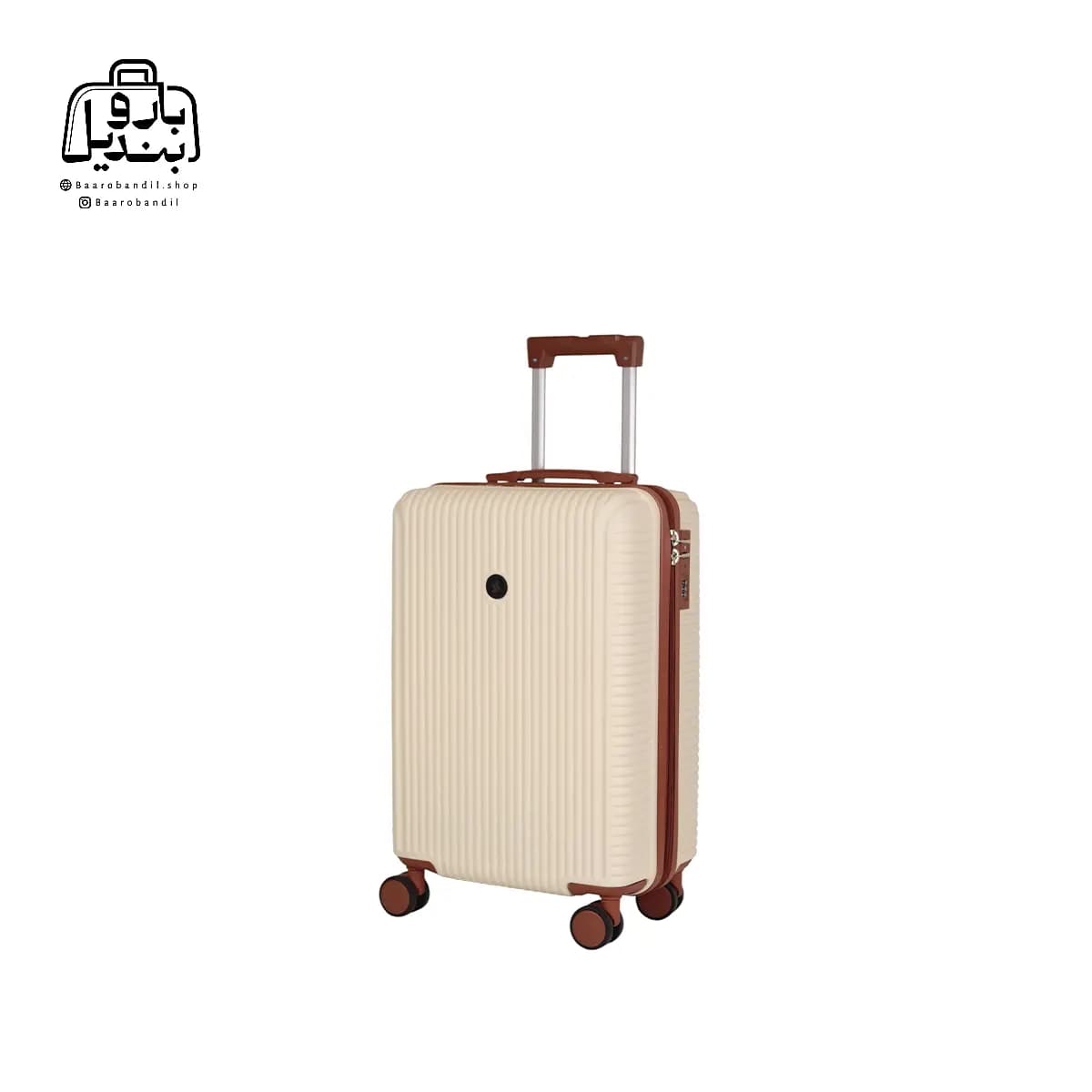 چمدان چهارتکهٔ اقتصادی ام آر فور MR4 — تصویر ۴