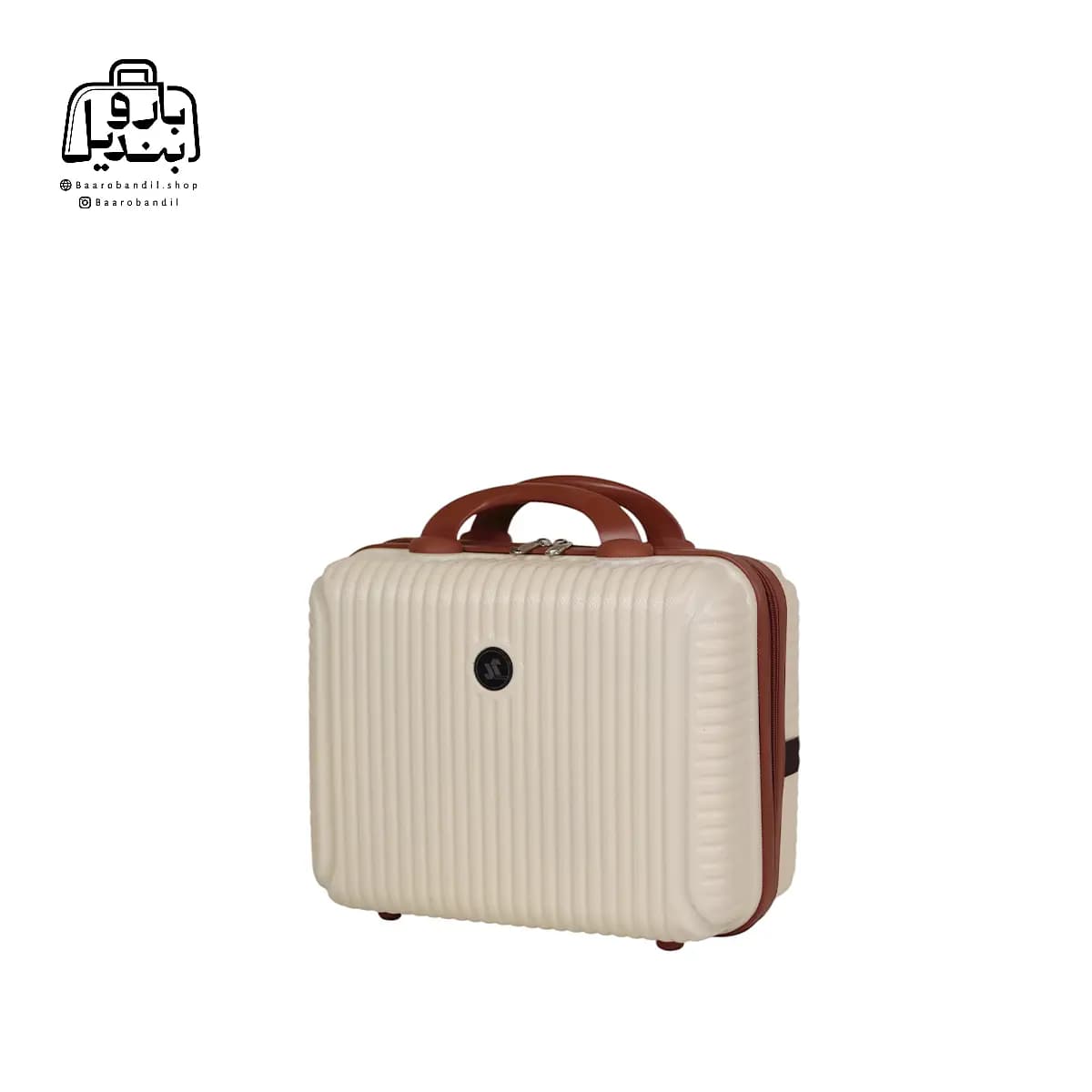 چمدان چهارتکهٔ اقتصادی ام آر فور MR4 — تصویر ۵