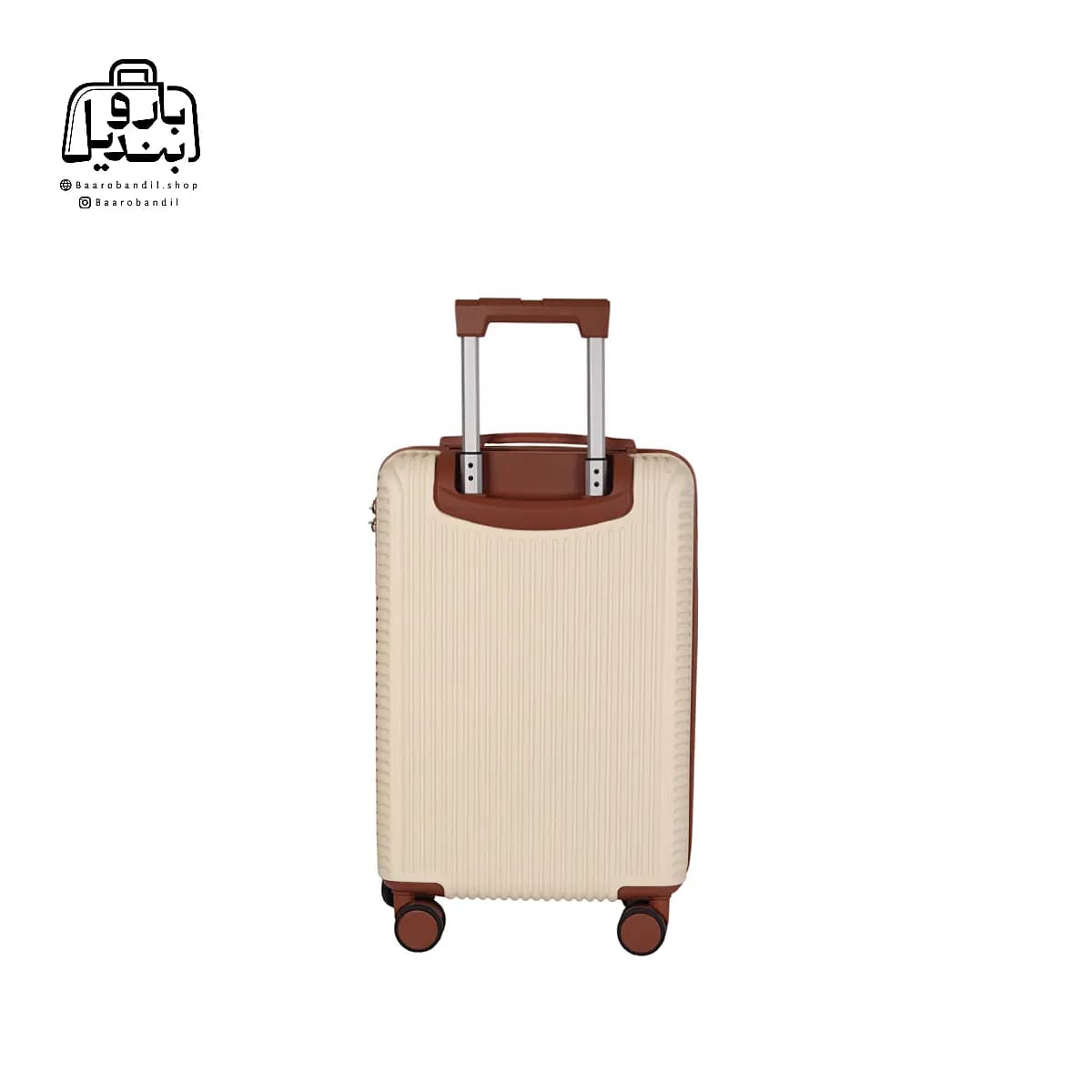 چمدان چهارتکهٔ اقتصادی ام آر فور MR4 — تصویر ۷