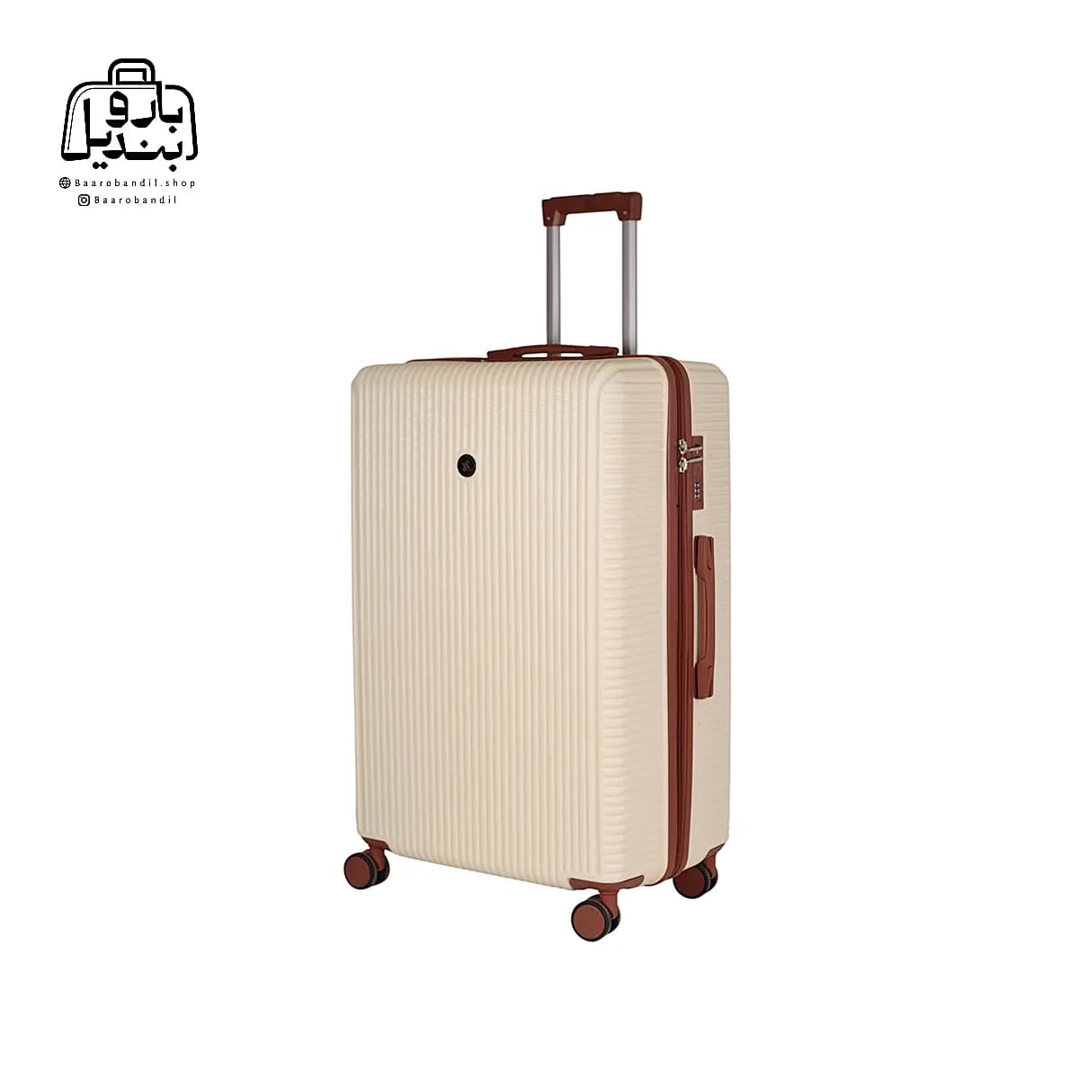 چمدان چهارتکهٔ اقتصادی ام آر فور MR4 — تصویر ۲