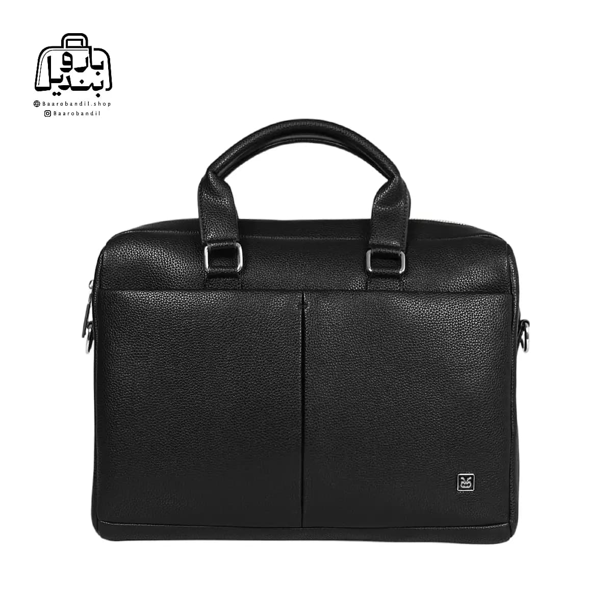 کیف دستی اداری حاصل Hasel کد۲۰۳-۲۰