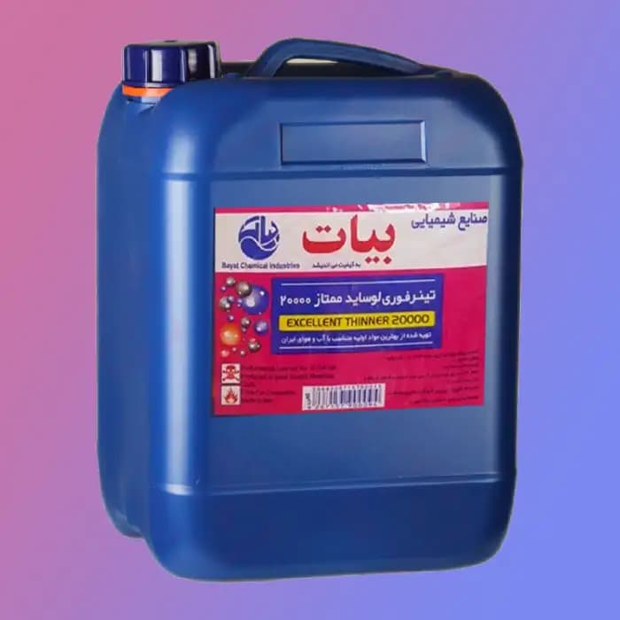 تینر فوری 20000 لوساید ممتاز بیات 20 لیتری حلب