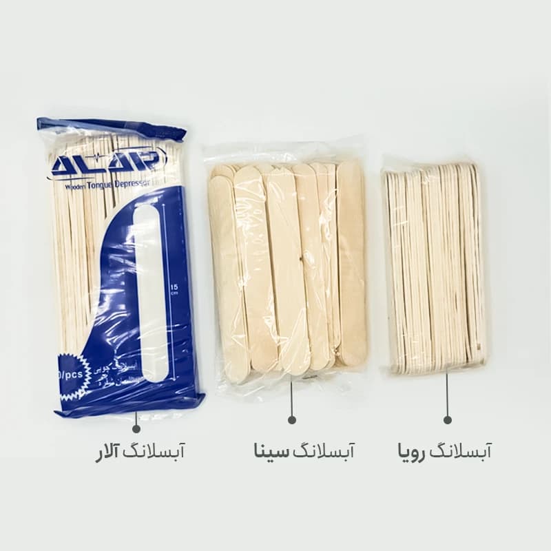 آبسلانگ چوبی رویا – بسته 30 عددی — تصویر ۶